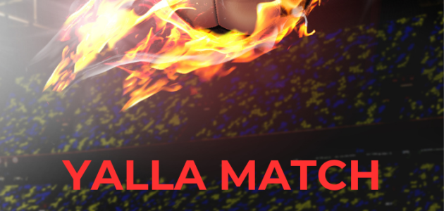 مباراه الاهلي و بلديه المحله في الدوري موعدها والقنوات الناقله والتشكيله