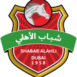 شباب الاهلي