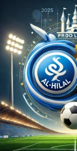 بث مباشر لمباره الهلال و الوصل 2025