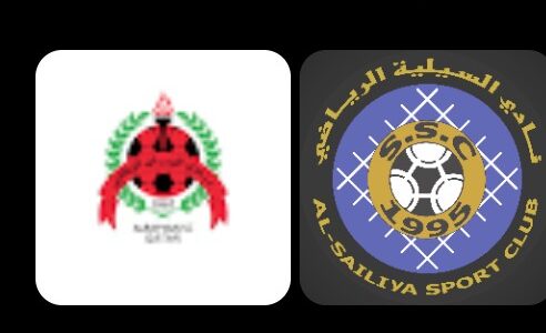 موعد مباراه بين الريان والسيليه 14/8/2025