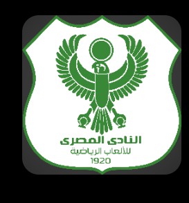 موعد مباراه بين اتحاد بسيون و المصرى 4/9/2025