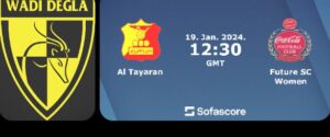 موعد مباراه بين وادى دجلة و الطيران 4/9/2025