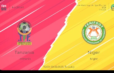 موعد مباراه بين تنزانيا و النيجر8/9/2025