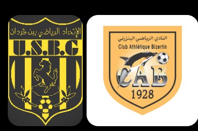 موعد مباراه بين اتحاد بن قردان و البنزرتي 11/9/2025