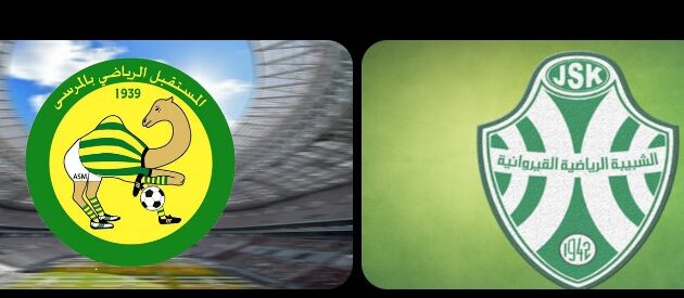 موعد مباراه بين شبيه القيروان و مستقبل مرسي 11/9/2025