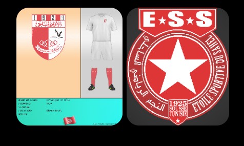 موعد مباراه بين سليمان الرياضى و الاولمبى الباجى 11/9/2025