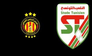 موعد مباراه بين الملعب التونسي و الترجى الرياضى 11/9/2025