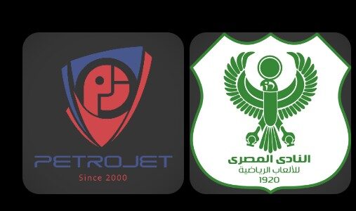 موعد مباراه بين بتروجيت و البنك الأهلى 12/9/2025