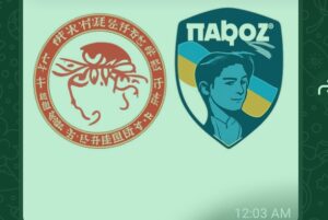 موعد مباراه بين اولمبياكوس ونادى بافوس 17/9/2025