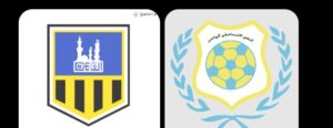 موعد مباراه بين طلائع الجيش و مقاولون العرب 23/9/2025
