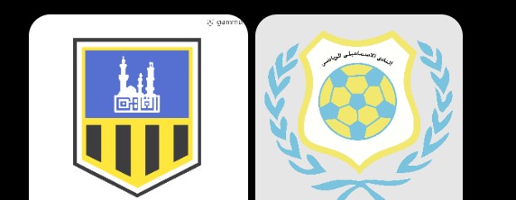 موعد مباراه بين طلائع الجيش و مقاولون العرب 23/9/2025