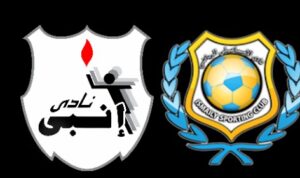 موعد مباراه بين إنبى و الاسماعيلي 24/9/2025