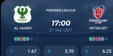 موعد مباراه بين المصري و بتروجيت 27/9/2025