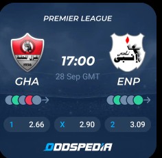 موعد مباراه بين غزل المحله و إنبي 28/9/2025