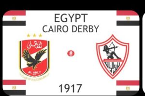 موعد مباراه بين الاهلي و الزمالك 29/9/2025