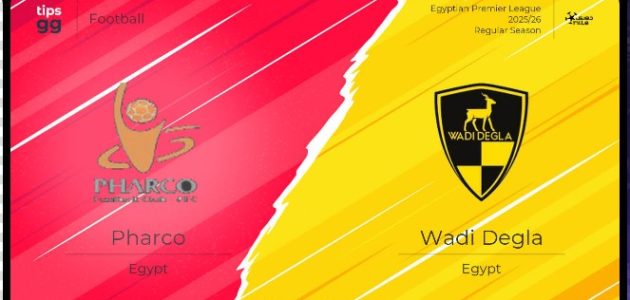موعد مباراه بين فاركو و وادي دجله 5/10/2025