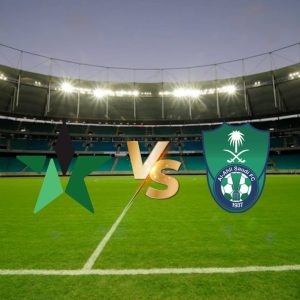 بث مباشر مباراة الأهلي والنجمة يلا لايف 2025-10-21