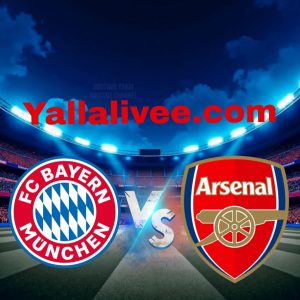 يلا لايف-بث مباشر أرسنال و بايرن ميونخ في دوري أبطال اوروبا بتاريخ 2025-11-26