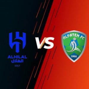 يلا لايف-بث مباشر مباراة  الهلال و الفتح في كأس الملك – ربع النهائي